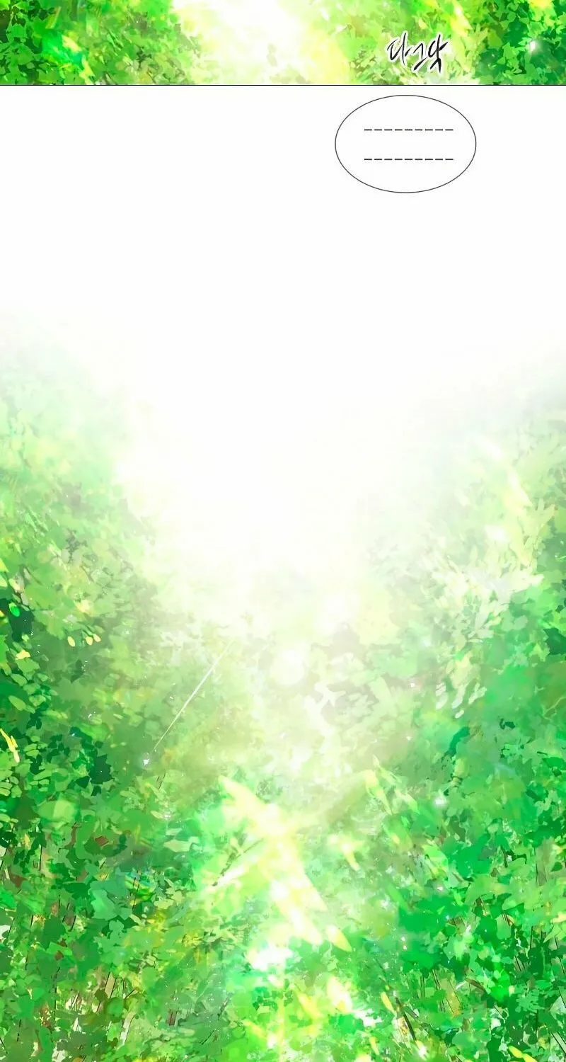 Cry, or Better Yet, Beg Chapter 3 page 5 - 