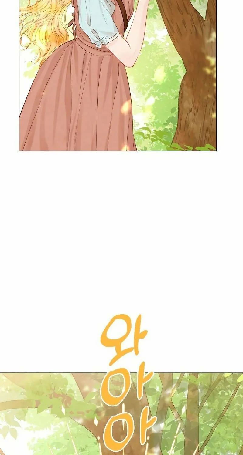 Cry, or Better Yet, Beg Chapter 3 page 52 - 