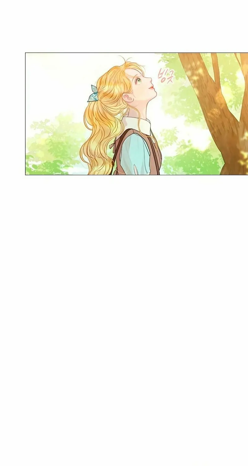 Cry, or Better Yet, Beg Chapter 3 page 70 - 