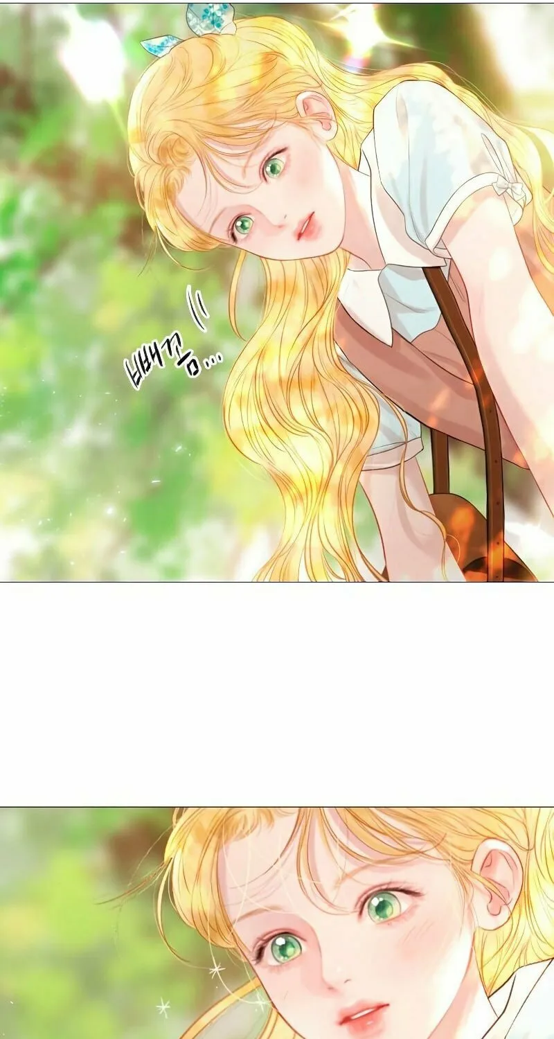 Cry, or Better Yet, Beg Chapter 3 page 84 - 