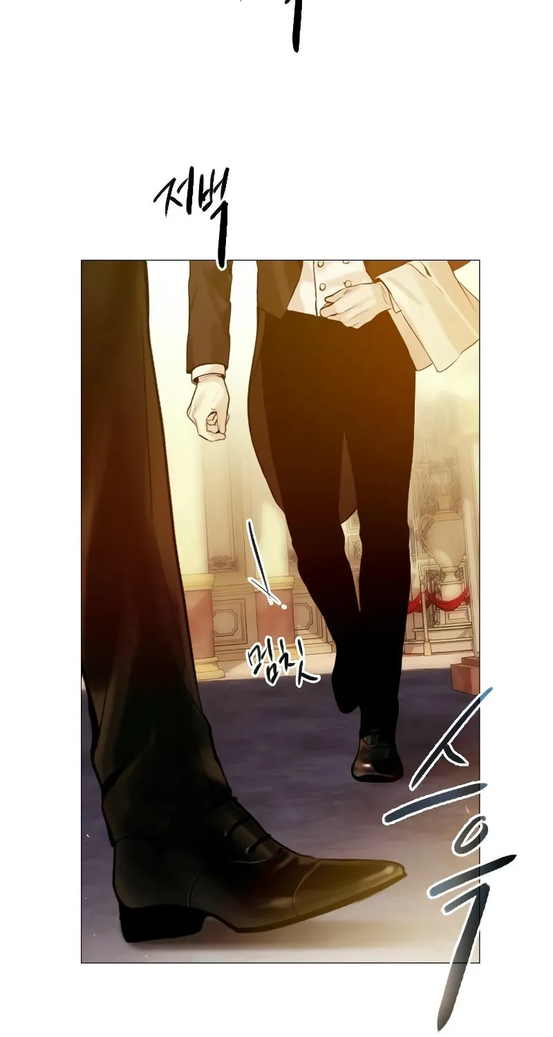 Cry, or Better Yet, Beg Chapter 30 page 94 - 