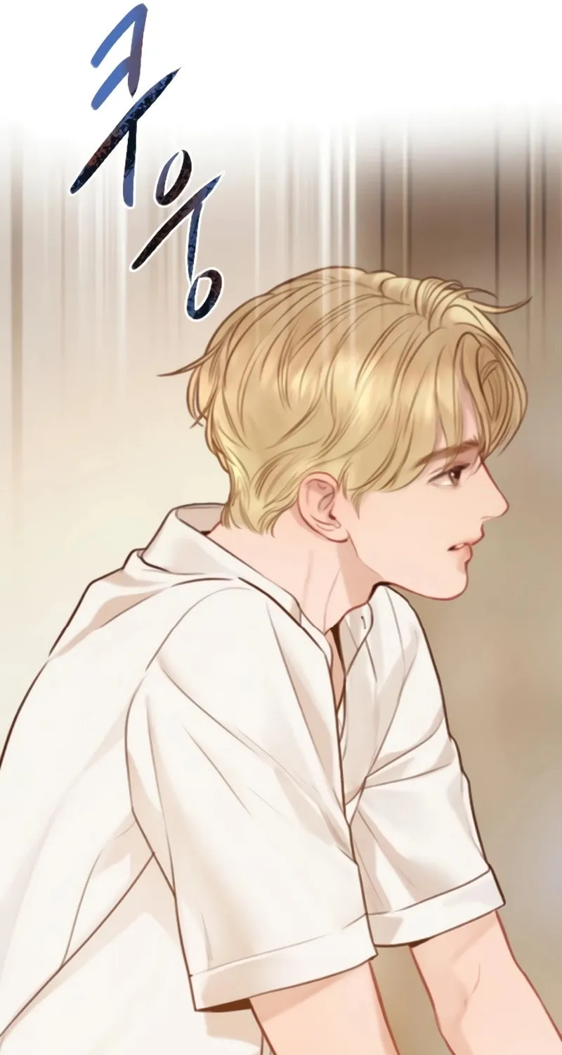 Cry, or Better Yet, Beg Chapter 31 page 101 - 