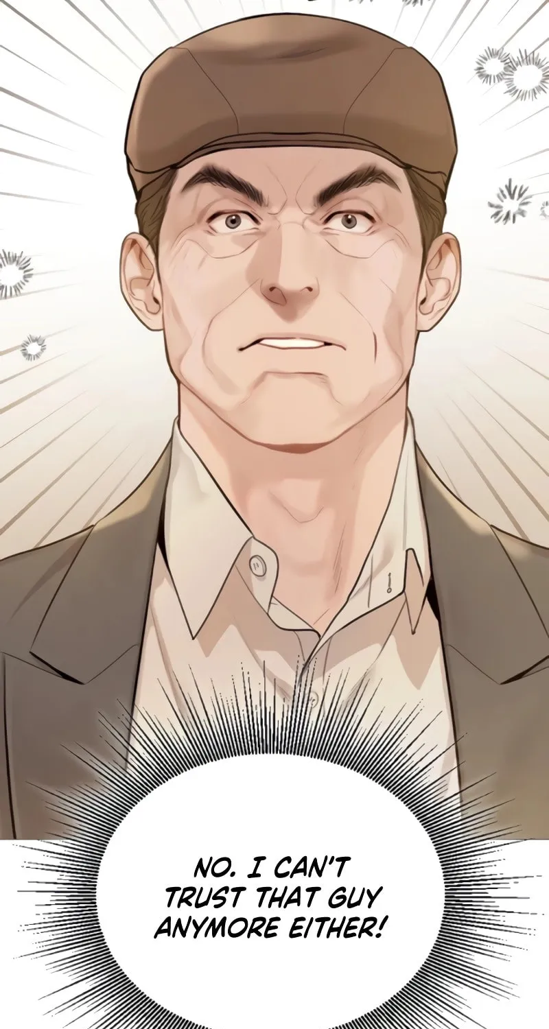 Cry, or Better Yet, Beg Chapter 31 page 15 - 