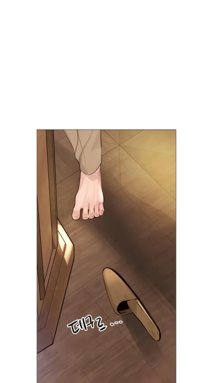 Cry, or Better Yet, Beg Chapter 31 page 37 - 
