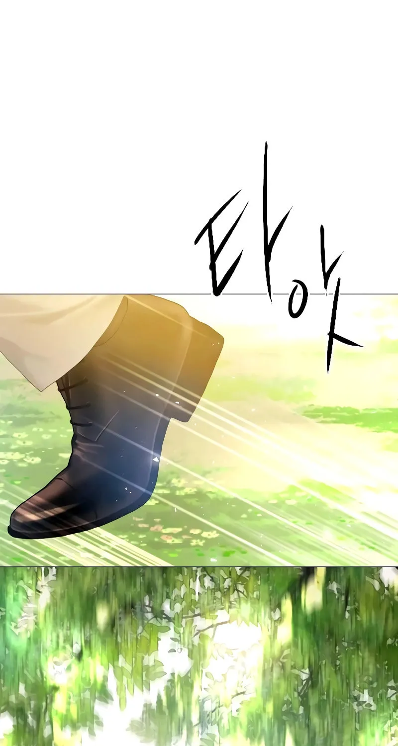 Cry, or Better Yet, Beg Chapter 32 page 123 - 