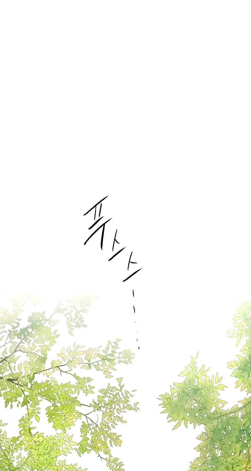 Cry, or Better Yet, Beg Chapter 32 page 131 - 