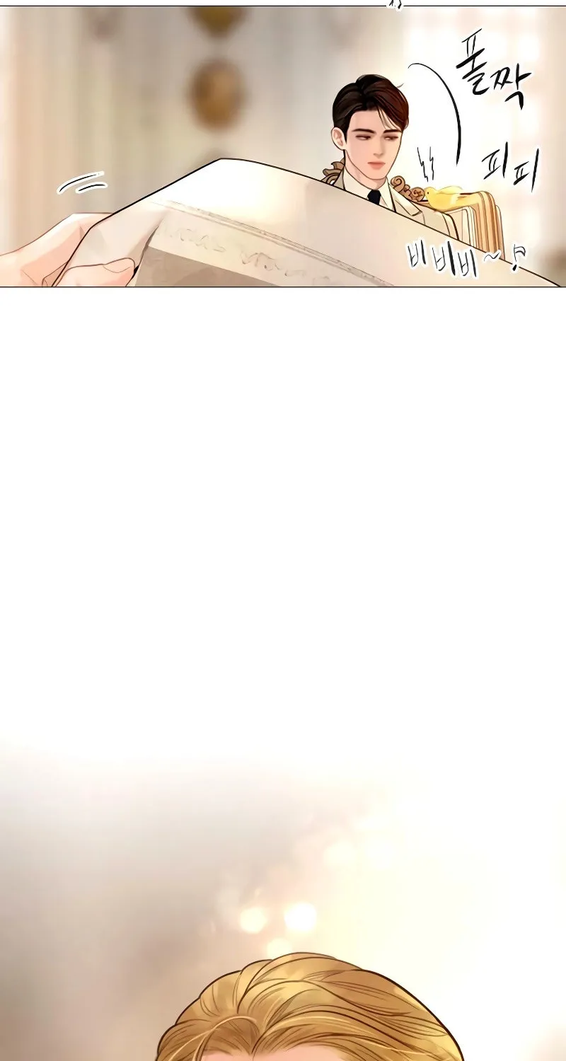 Cry, or Better Yet, Beg Chapter 32 page 3 - 