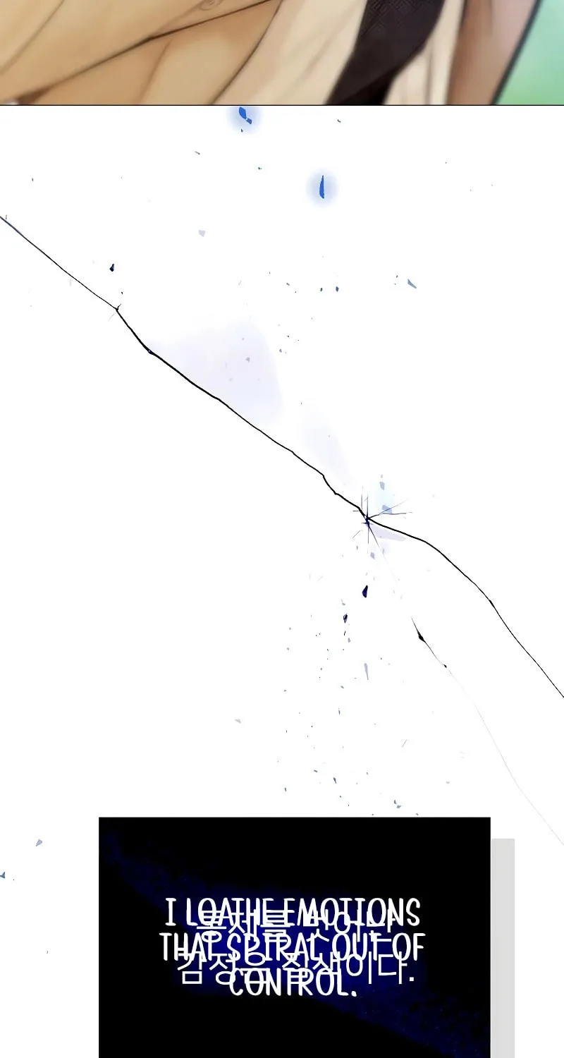 Cry, or Better Yet, Beg Chapter 32 page 42 - 
