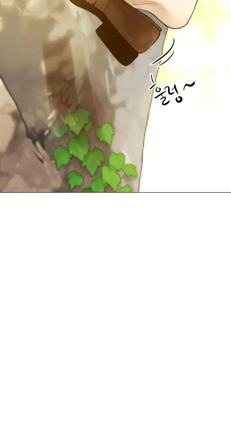 Cry, or Better Yet, Beg Chapter 32 page 67 - 