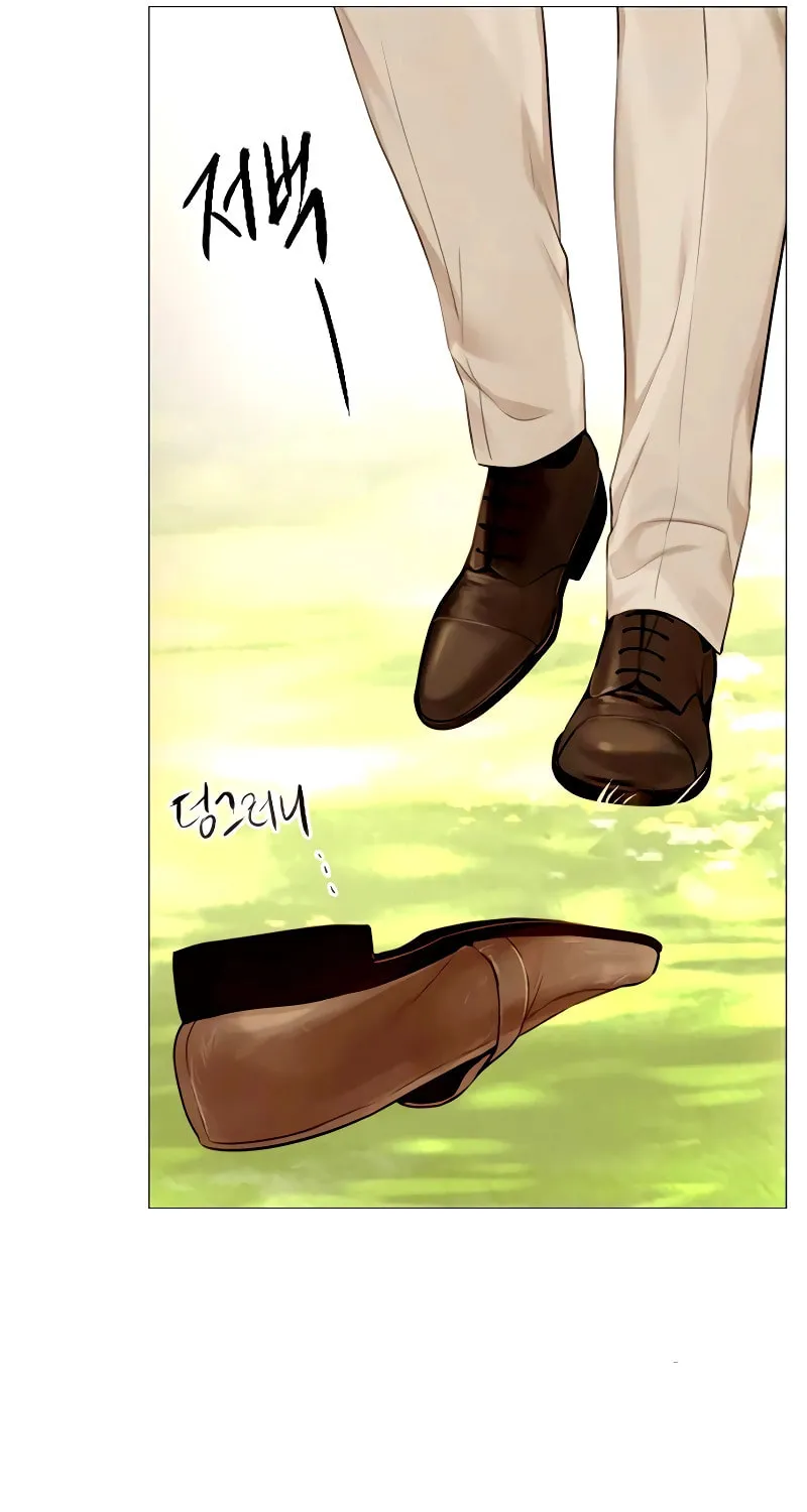Cry, or Better Yet, Beg Chapter 32 page 88 - 