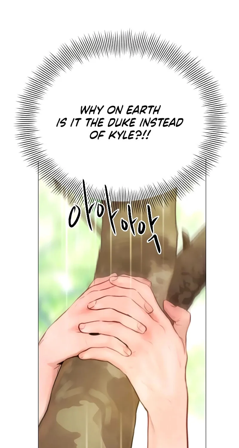Cry, or Better Yet, Beg Chapter 32 page 97 - 