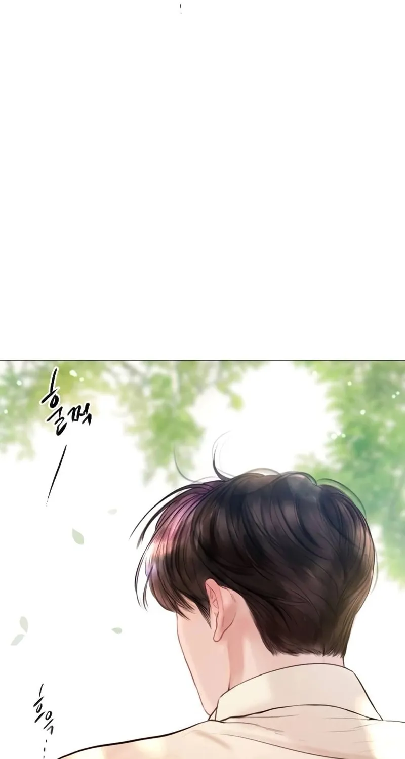Cry, or Better Yet, Beg Chapter 33 page 114 - 