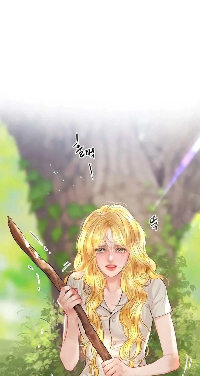 Cry, or Better Yet, Beg Chapter 33 page 121 - 