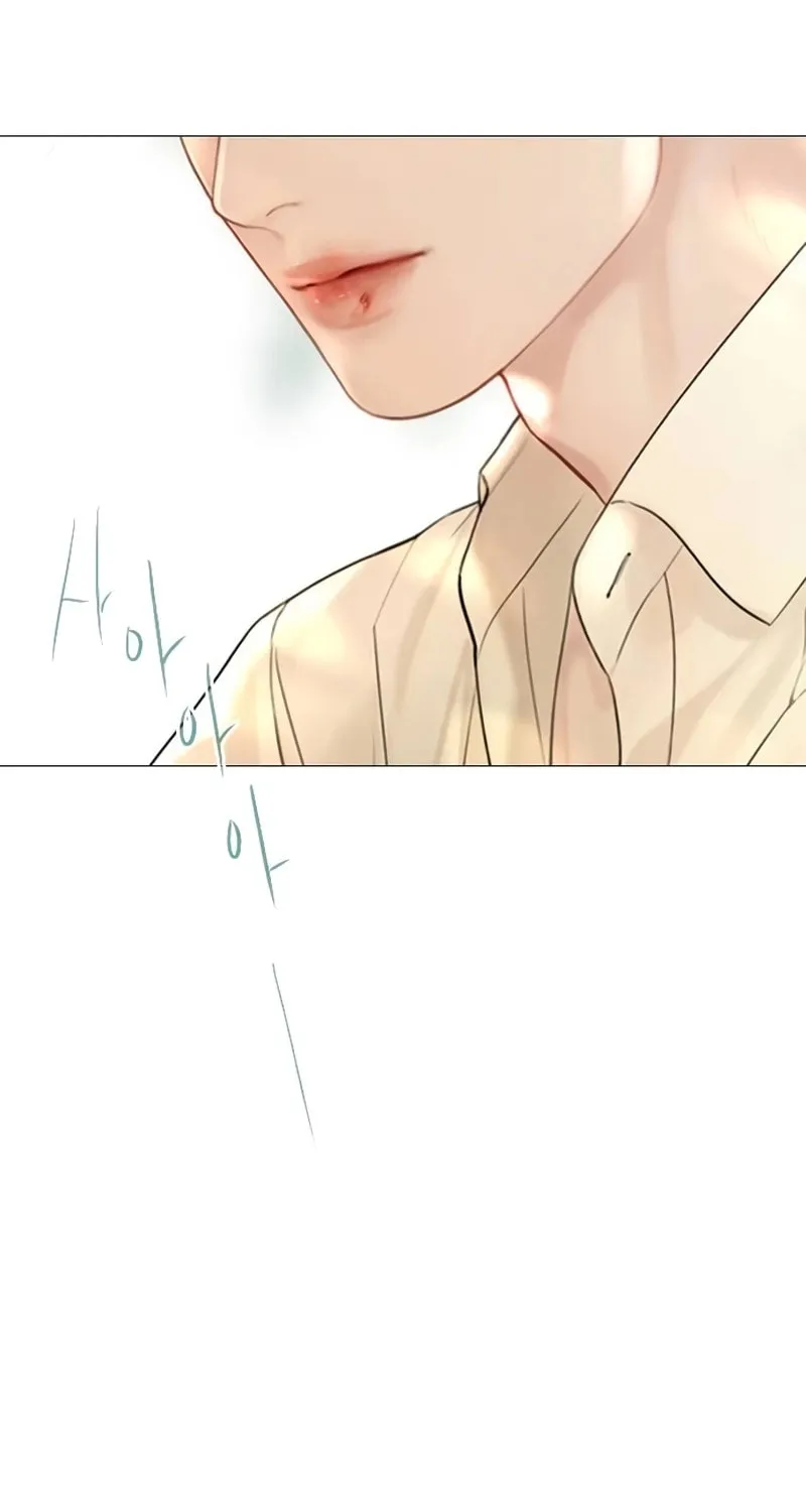 Cry, or Better Yet, Beg Chapter 33 page 125 - 