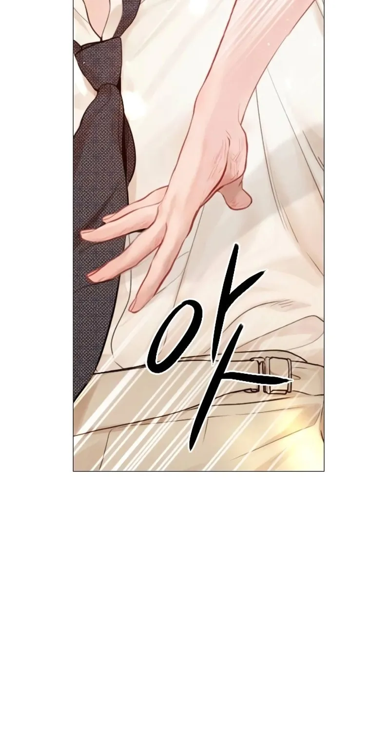 Cry, or Better Yet, Beg Chapter 33 page 37 - 