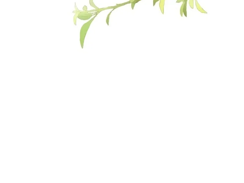 Cry, or Better Yet, Beg Chapter 33 page 68 - 