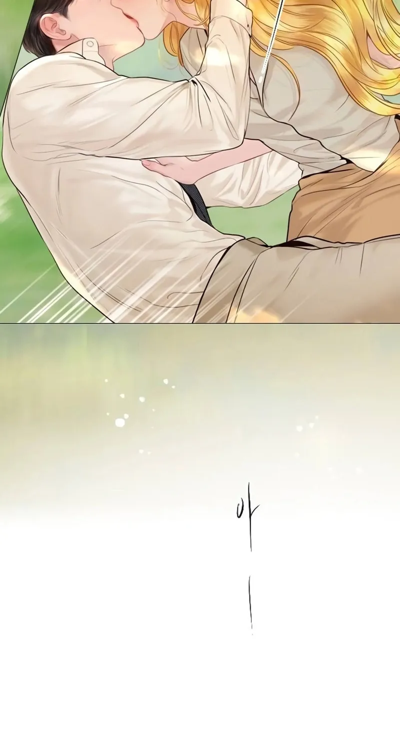 Cry, or Better Yet, Beg Chapter 33 page 84 - 