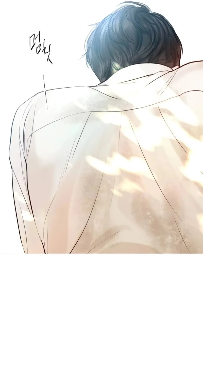 Cry, or Better Yet, Beg Chapter 33 page 99 - 