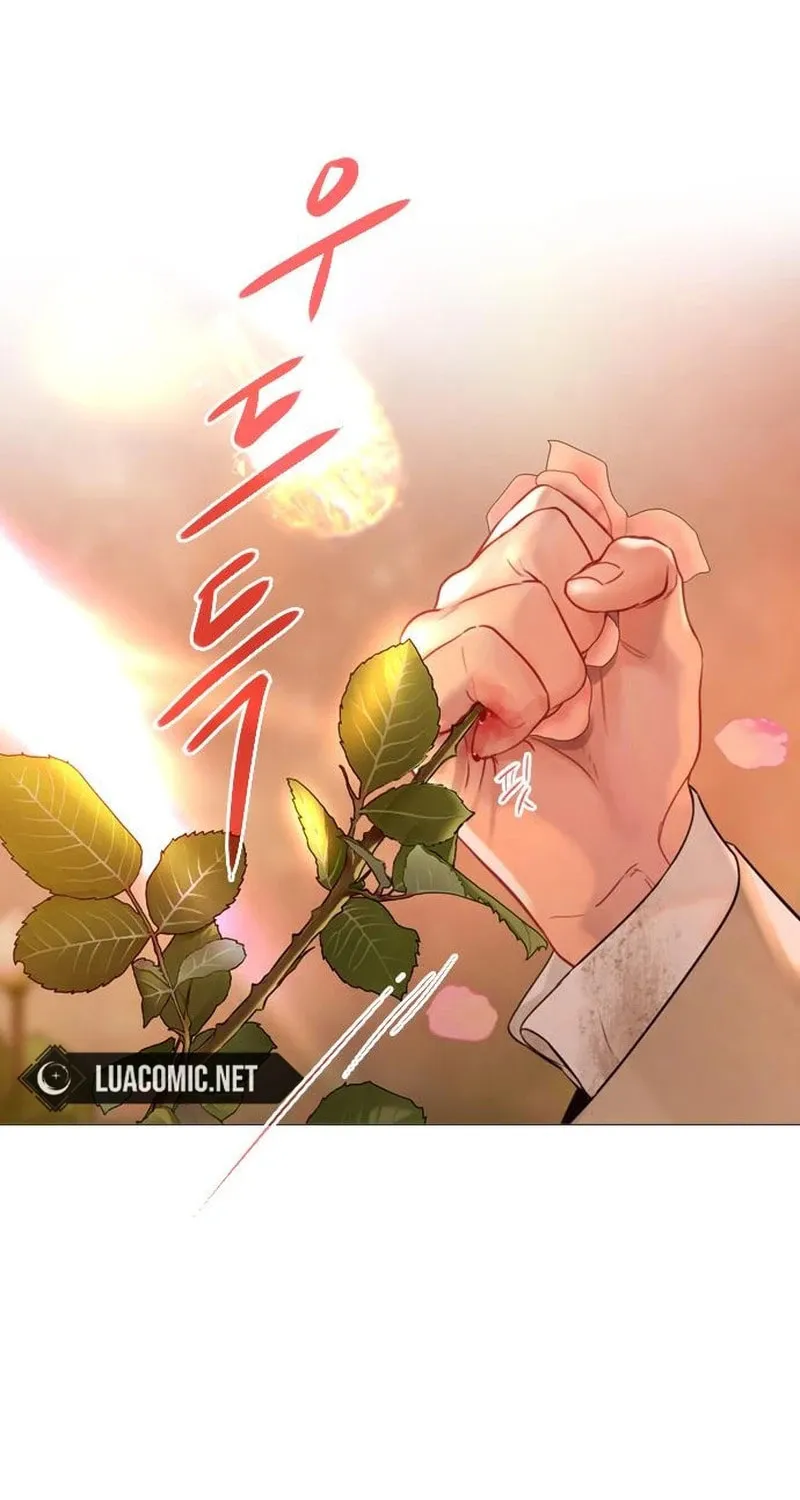 Cry, or Better Yet, Beg Chapter 34 page 30 - 