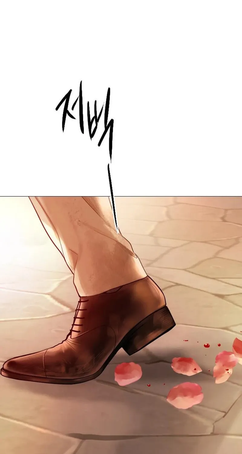 Cry, or Better Yet, Beg Chapter 34 page 41 - 