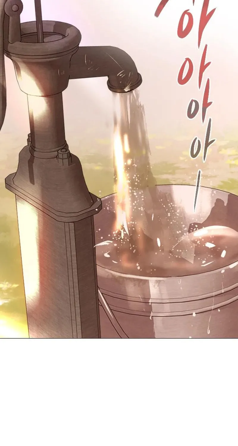 Cry, or Better Yet, Beg Chapter 34 page 47 - 