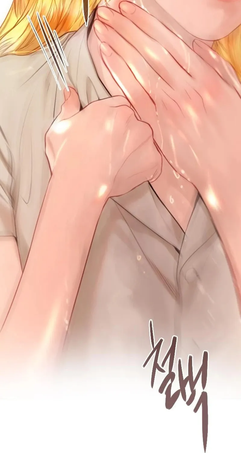 Cry, or Better Yet, Beg Chapter 34 page 50 - 