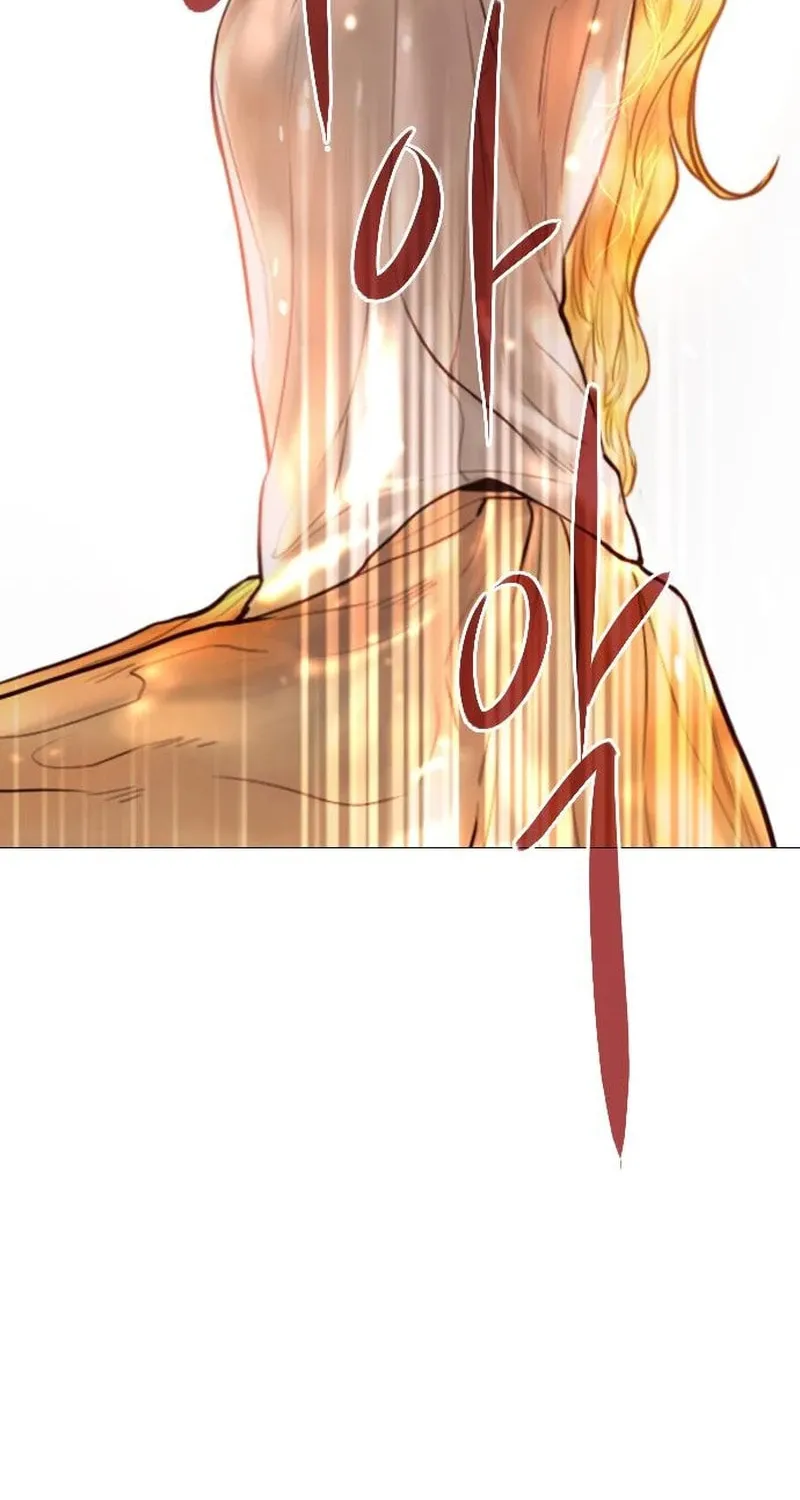Cry, or Better Yet, Beg Chapter 34 page 55 - 