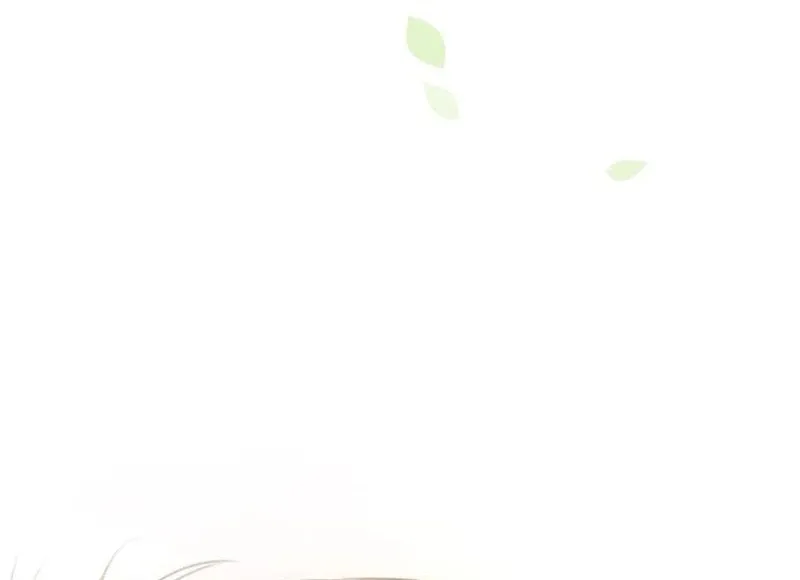 Cry, or Better Yet, Beg Chapter 34 page 77 - 