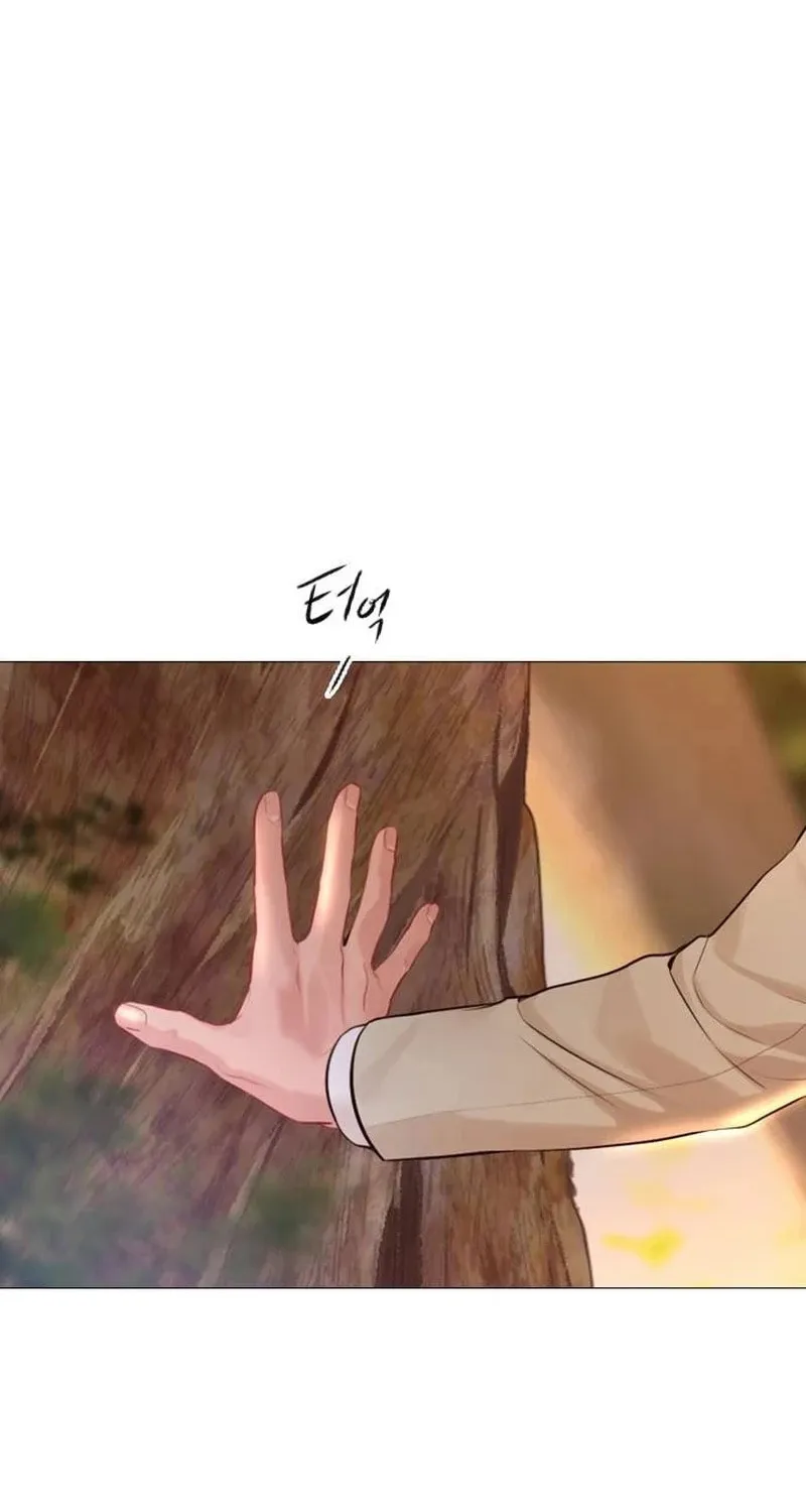 Cry, or Better Yet, Beg Chapter 36 page 109 - 