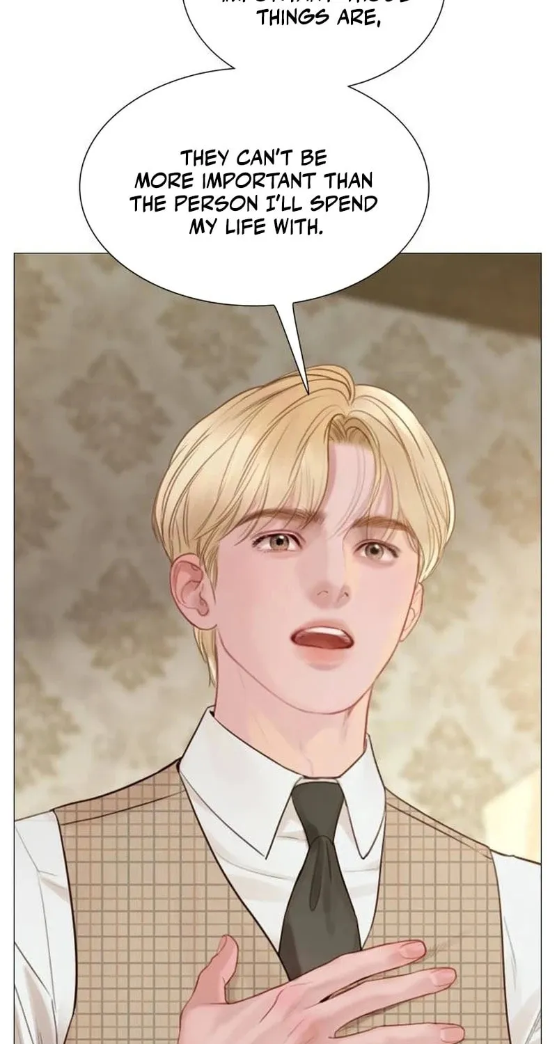 Cry, or Better Yet, Beg Chapter 36 page 15 - 