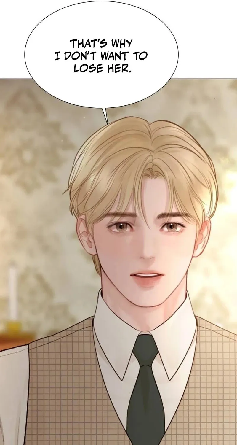 Cry, or Better Yet, Beg Chapter 36 page 24 - 
