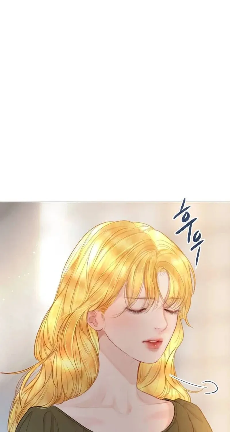Cry, or Better Yet, Beg Chapter 36 page 57 - 