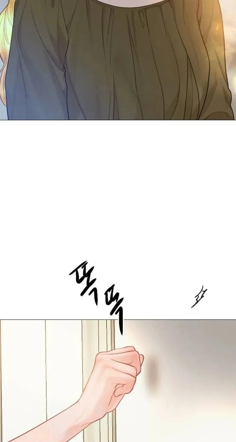 Cry, or Better Yet, Beg Chapter 36 page 58 - 