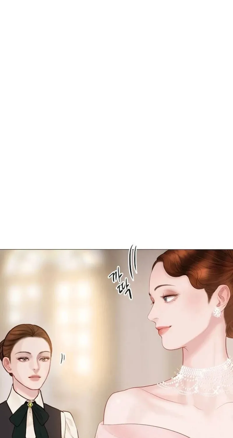 Cry, or Better Yet, Beg Chapter 36 page 67 - 