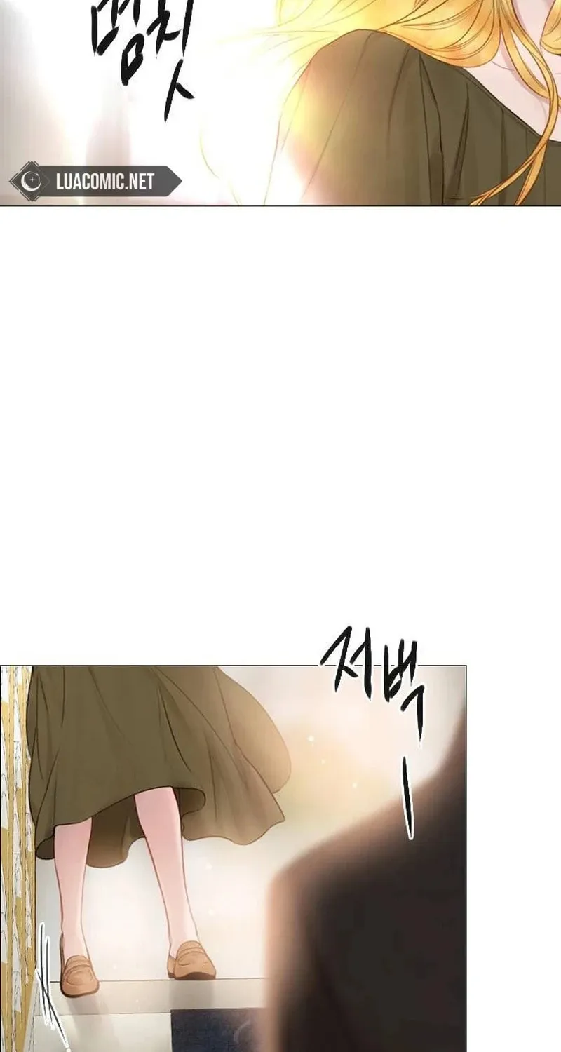 Cry, or Better Yet, Beg Chapter 36 page 75 - 