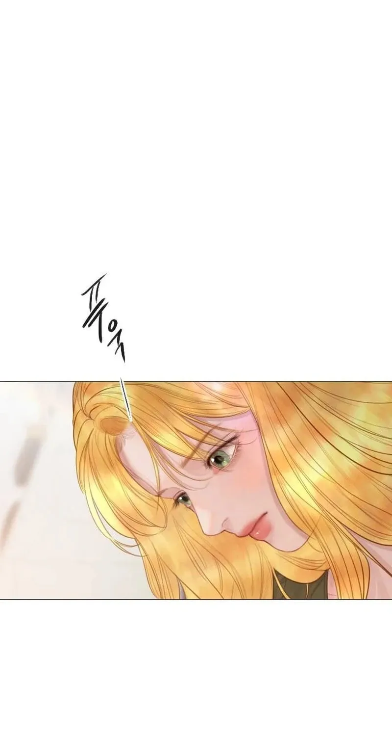 Cry, or Better Yet, Beg Chapter 36 page 82 - 