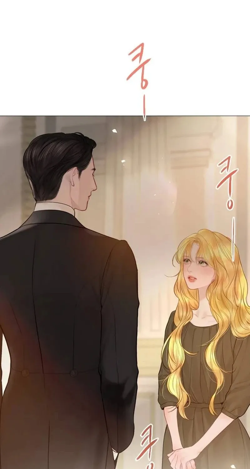 Cry, or Better Yet, Beg Chapter 36 page 90 - 