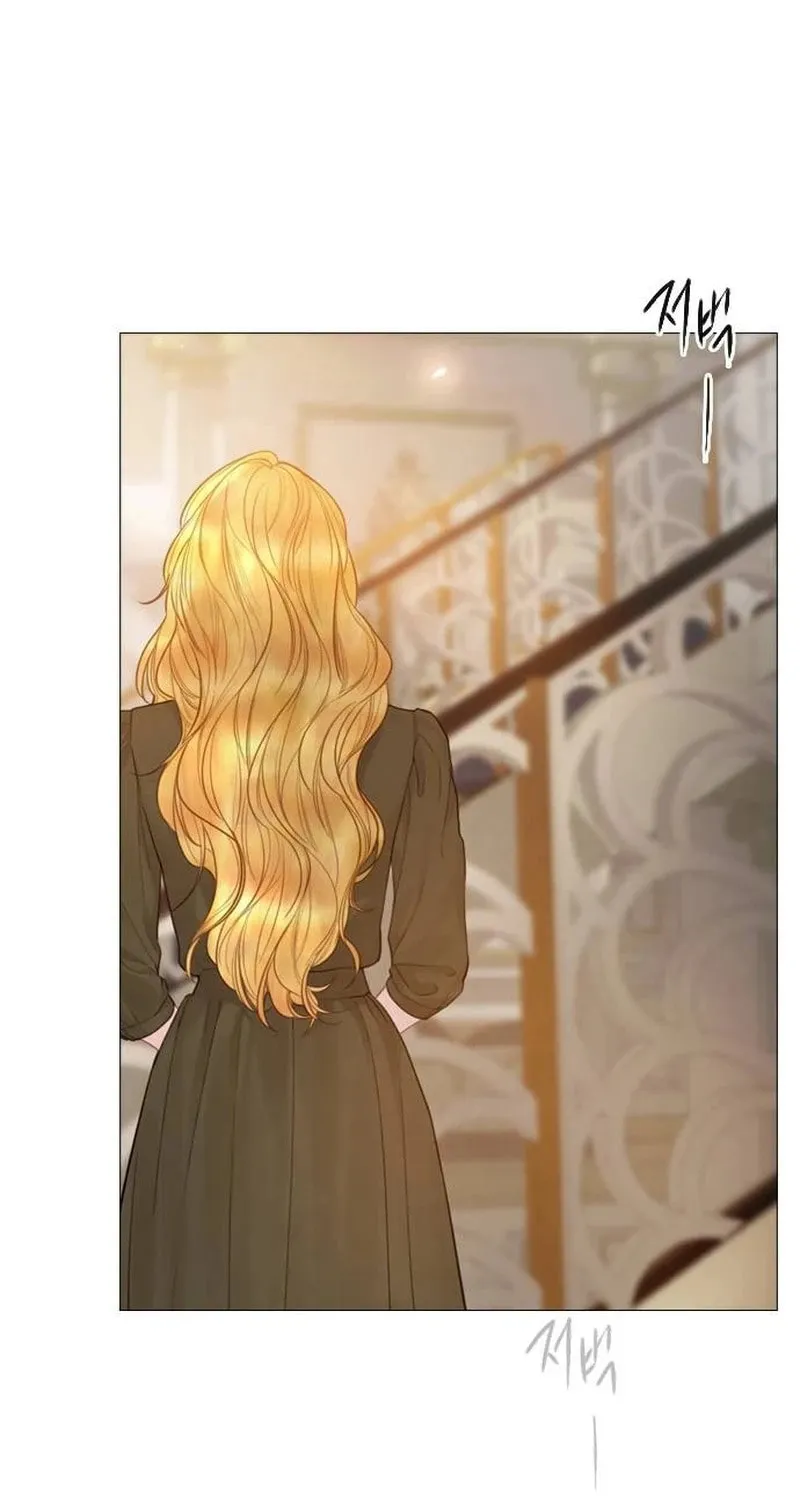 Cry, or Better Yet, Beg Chapter 36 page 94 - 