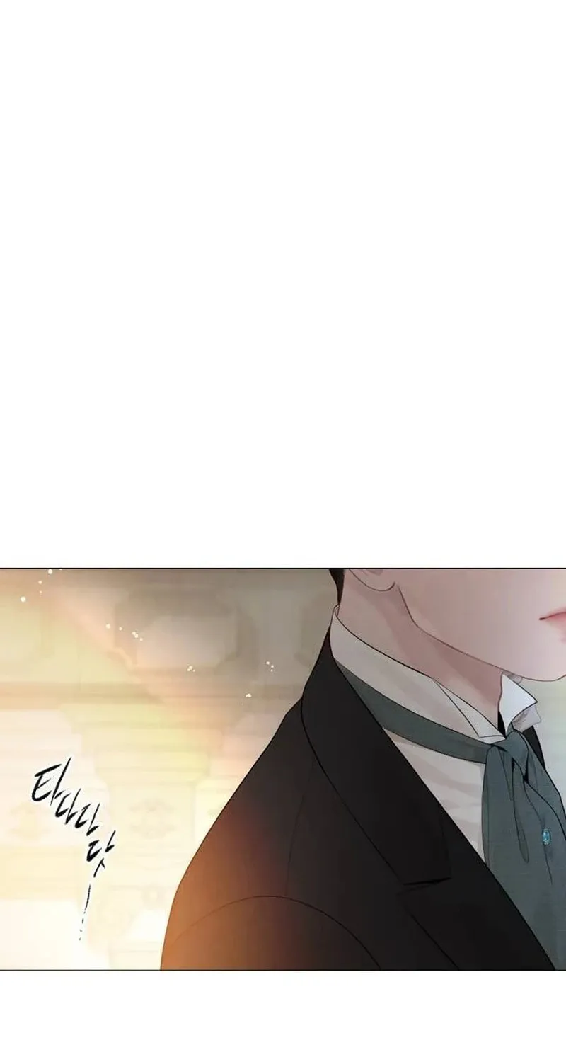 Cry, or Better Yet, Beg Chapter 36 page 97 - 