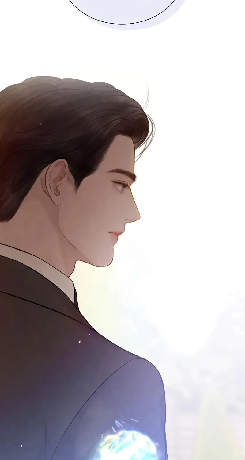 Cry, or Better Yet, Beg Chapter 37 page 83 - 