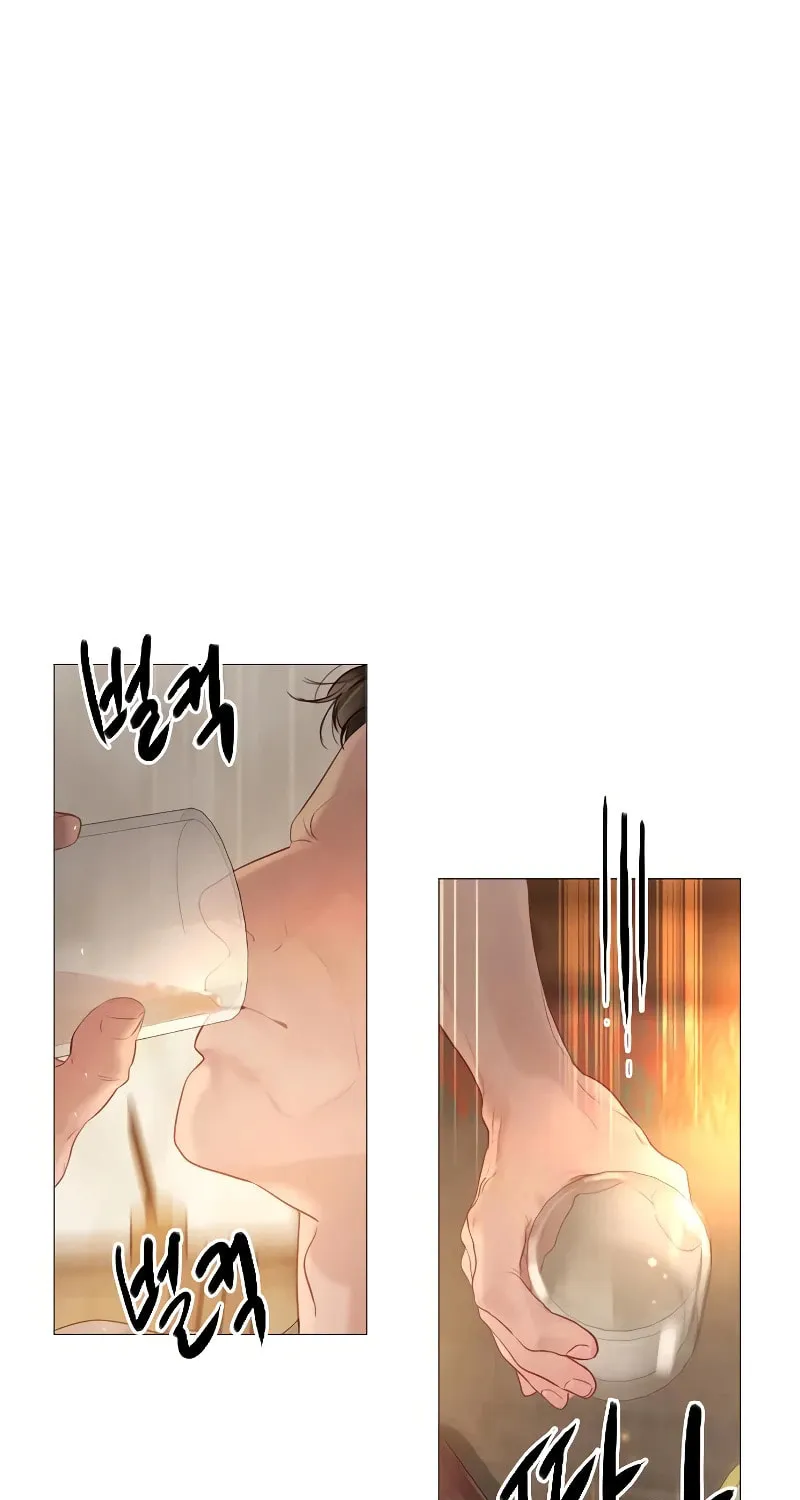 Cry, or Better Yet, Beg Chapter 38 page 50 - 