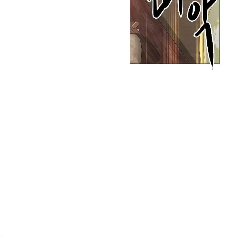 Cry, or Better Yet, Beg Chapter 38 page 51 - 