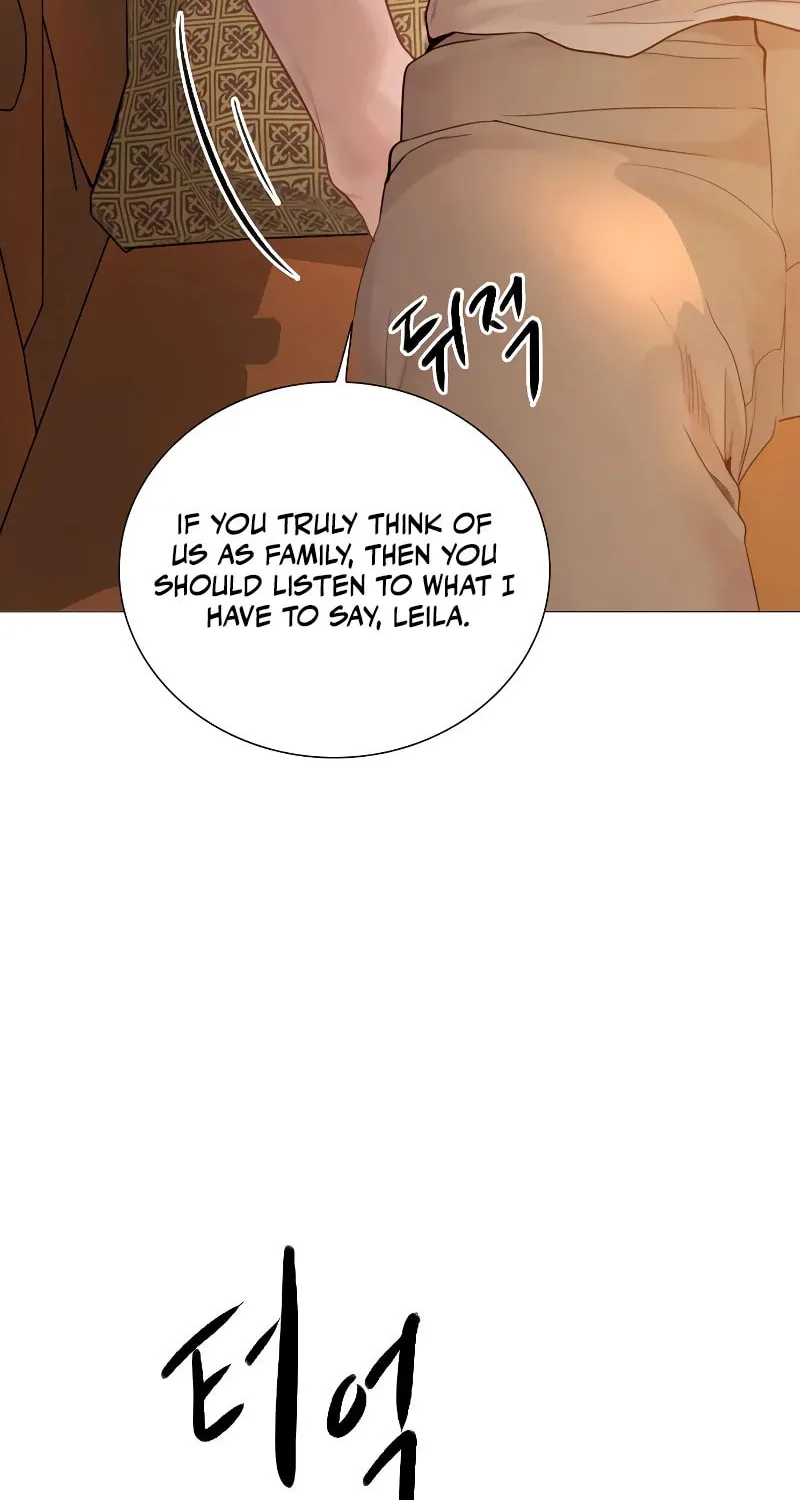 Cry, or Better Yet, Beg Chapter 38 page 83 - 