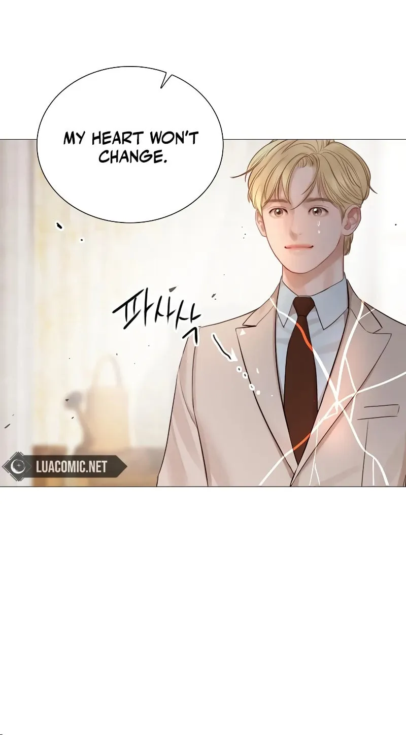 Cry, or Better Yet, Beg Chapter 38 page 10 - 