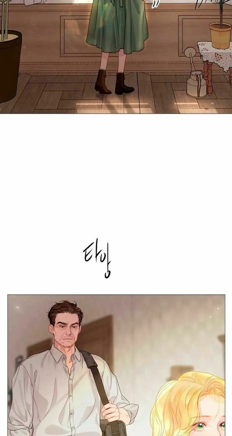 Cry, or Better Yet, Beg Chapter 4 page 35 - 