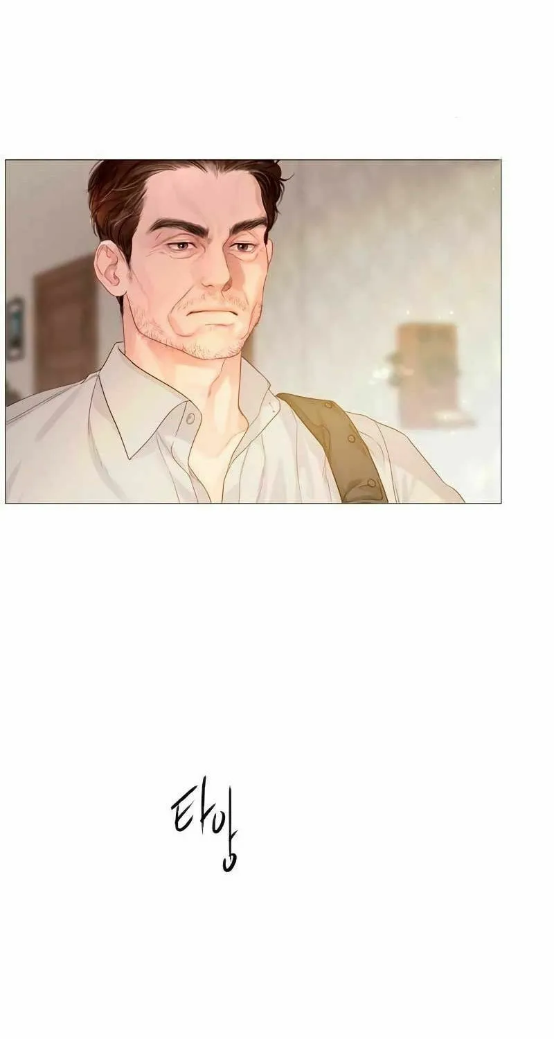 Cry, or Better Yet, Beg Chapter 4 page 37 - 