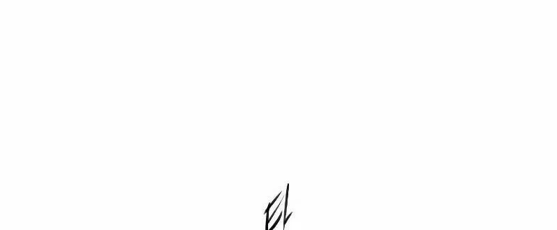 Cry, or Better Yet, Beg Chapter 4 page 42 - 