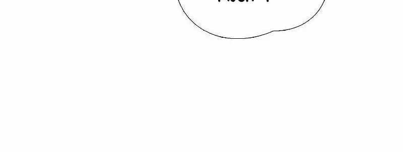 Cry, or Better Yet, Beg Chapter 4 page 78 - 