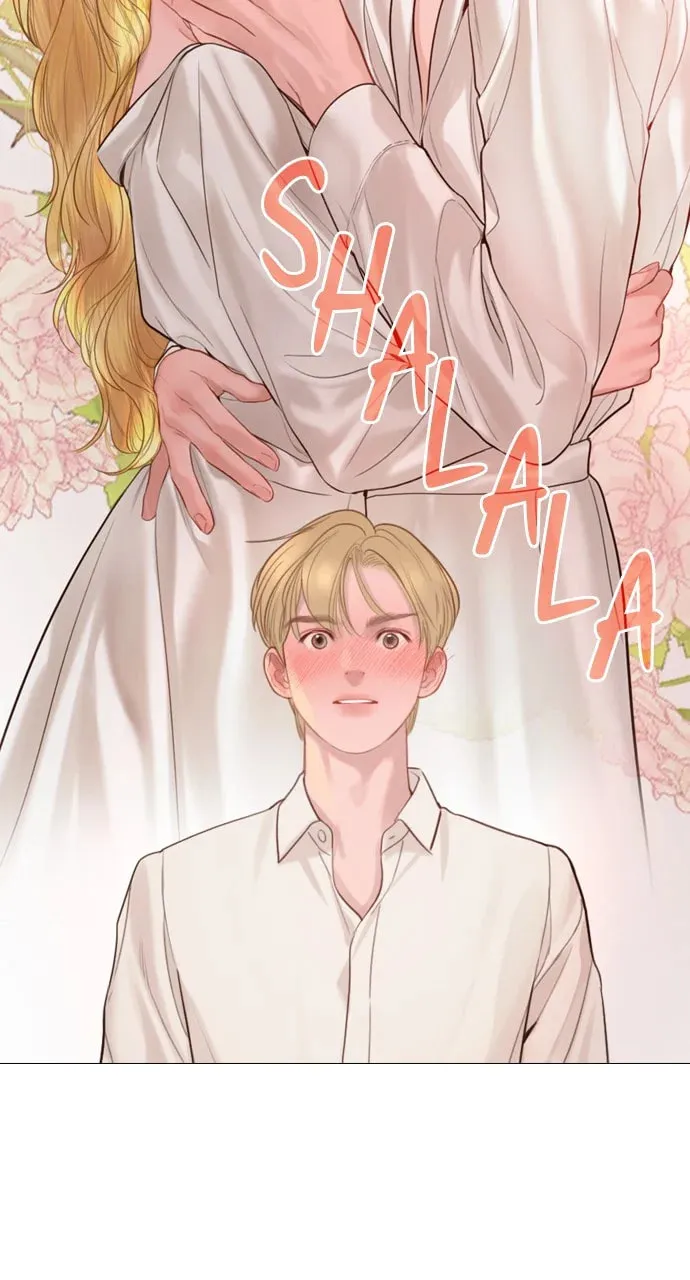 Cry, or Better Yet, Beg Chapter 42 page 16 - 