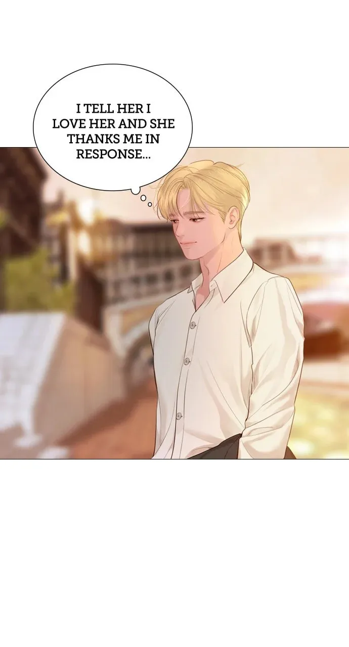 Cry, or Better Yet, Beg Chapter 42 page 47 - 